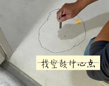 唐山瓷砖空鼓维修公司分享砂料配比不正确在瓷砖铺贴过程中可能导致以下问题